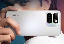 13999 টাকা দামে পাওয়া যাবে 5G স্মার্টফোন, শুরু হল 12GB RAM, 6000mAh ব্যাটারি এবং 50MP AI ক্যামেরা সহ LAVA Virat V1 Pro ফোনের সেল