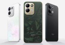 নতুন ‘M’ সিরিজের সূচনা করেছে রেডমি! 7900mAh ব্যাটারি সহ লঞ্চ হল Redmi M100 5G স্মার্টফোন