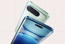 3D Curved AMOLED স্ক্রিন, 7050mAh ব্যাটারি এবং 32MP সেলফি ক্যামেরা সহ ভারতে লঞ্চ হল iQOO Z11 5G স্মার্টফোন, জেনে নিন ডিটেইলস