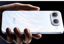 চীনে লঞ্চ হয়েছে iQOO Neo 11 Ultra স্মার্টফোন, রয়েছে 9,100mAh ব্যাটারি এবং Dimensity 9500M প্রসেসর, জেনে নিন দাম