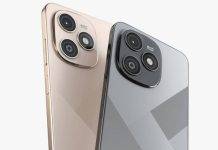 মাত্র 8499 টাকা দামে লঞ্চ হল Lava Smart 4 স্মার্টফোন, রয়েছে 5000mAh ব্যাটারি এবং 6GB RAM