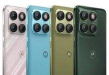 লিক হল Motorola Edge 70 Neo স্মার্টফোনের রেন্ডার, থাকতে পারে 200MP ক্যামেরা এবং চারটি কালার অপশন