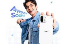 120Hz ডিসপ্লে এবং 64MP AI ক্যামেরা সহ আমাজনে লিস্টেড হল Philips ব্র্যান্ডের 5G স্মার্টফোন S7221, শীঘ্রই হবে লঞ্চ
