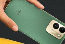 21 আগস্ট ভারতে লঞ্চ হতে চলেছে POCO M8x 5G স্মার্টফোন, থাকতে পারে Snapdragon 4 Gen 5 প্রসেসর এবং 12GB RAM