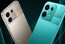 26 আগস্ট 8000mAh ব্যাটারি সহ লঞ্চ হতে চলেছে realme P4s 5G স্মার্টফোন, 144FPS ফ্রেম রেটে খেলা যাবে BGMI