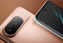 7050mAh ব্যাটারি, 7500 Turbo প্রসেসর, 50MP ব্যাক এবং 32MP সেলফি ক্যামেরা সহ আসতে চলেছে vivo T5 5G স্মার্টফোন