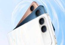 শীঘ্রই লঞ্চ হতে পারে vivo S2 FE স্মার্টফোন, মডেল নাম্বার সহ ডেটাবেসে হল লিস্টেড