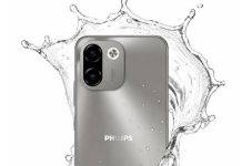 ভারতে লঞ্চ হল Philips স্মার্টফোন! জেনে নিন 64MP AI ক্যামেরা এবং 8GB RAM সহ এই 5G ফোনের দাম