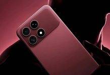 আজ থেকে শুরু হল 14999 টাকা দামের 8GB RAM সহ 5G স্মার্টফোন এবং 9999 টাকা দামের 4G ফোনের সেল