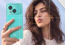 15,999 টাকা দামে ভারতের বাজারে লঞ্চ হল HMD Vibe 2 Pro 5G স্মার্টফোন, রয়েছে 6,000mAh ব্যাটারি এবং 64MP ক্যামেরা