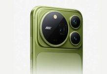 লঞ্চের আগেই কনফার্ম হল Honor Magic 9 ফোনের দাম, থাকতে পারে Snapdragon 8 Elite Gen 6 প্রসেসর