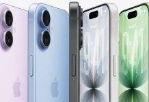 ফ্লিপকার্ট সেলে 20 হাজার টাকা সস্তায় পাওয়া যাবে iPhone 17! জেনে নিন ডিটেইলস