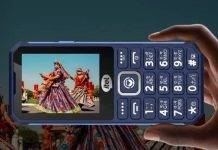 1,499 টাকা দামে লঞ্চ হল itel Tough ফিচার ফোন, রয়েছে 2 মিটার ড্রপ প্রোটেকশন এবং IP54 রেটিং