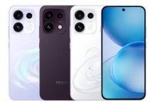 4,000 টাকা বেড়ে গেছে OPPO A6 সিরিজ এবং Reno 16c 5G ফোনের দাম, জেনে নিন ডিটেইলস