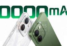 ভারতে লঞ্চের আগেই লিক হল 10000mAh ব্যাটারি সহ vivo S2 FE ফোনের ছবি ও স্পেসিফিকেশন