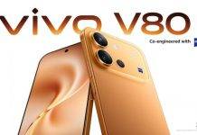 6 অক্টোবর ভারতে লঞ্চ হতে চলেছে vivo V80 স্মার্টফোন, পাওয়া যাবে 7,200mAh ব্যাটারি এবং অসাধারণ ভিডিও ফিচার