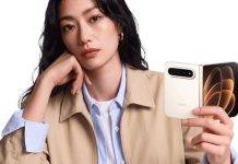200MP Leica ক্যামেরা এবং 6000mAh ব্যাটারি সহ লঞ্চ হল Xiaomi 18 Fold স্মার্টফোন, রয়েছে XRING O3 চিপ, জেনে নিন দাম