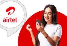 348 টাকায় 56GB ডেটা সহ প্রিপেইড প্ল্যান পেশ করেছে Airtel, জেনে নিন 349 টাকার প্ল্যানের চেয়ে কতটা আলাদা এই প্ল্যান