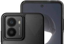 Snapdragon 7s Gen 2 প্রসেসর এবং 120Hz ডিসপ্লে সহ লঞ্চ হতে পারে HMD Fusion স্মার্টফোন, লিক হল ডিটেইলস