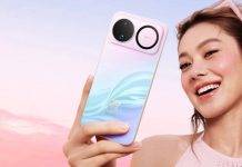 200MP ক্যামেরা, 7000mAh ব্যাটারি এবং 100W ফাস্ট চার্জিং ফিচার সহ লঞ্চ হল Huawei nova 16s Pro স্মার্টফোন, সঙ্গে এসেছে nova 16s