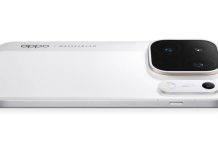 200MP ক্যামেরা এবং Dimensity 9600 Pro প্রসেসর সহ লঞ্চ হল OPPO Find X10 Pro Max, জেনে নিন ডিটেইলস