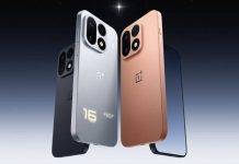 লিক হল OnePlus 16R ফোনের স্পেসিফিকেশন, থাকতে পারে Snapdragon 8 Elite Gen 5 প্রসেসর এবং তিনটি 50MP ক্যামেরা