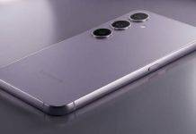 জেনে নিন কেমন হতে পারে Samsung Galaxy S27 ফোনের দাম, ফিচার এবং স্পেসিফিকেশন