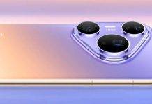 চীনের বাজারে লঞ্চ হল Huawei Pura 90 Plus স্মার্টফোন, রয়েছে 1-ইঞ্চির 50MP ক্যামেরা এবং Kirin 9025 চিপ