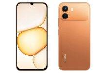 6500mAh ব্যাটারি সহ লঞ্চ হল নতুন সস্তা স্মার্টফোন realme C01! রয়েছে 4GB RAM