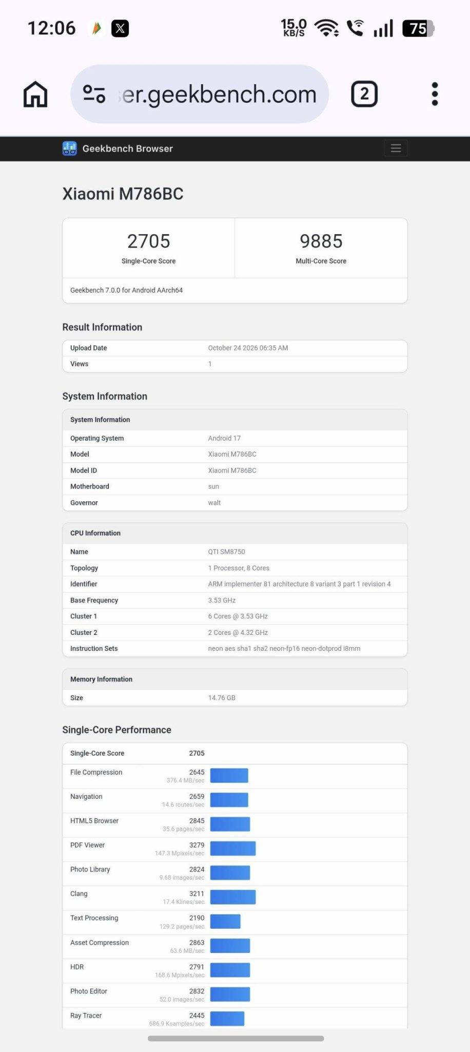 Redmi Website Images Snapdragon 8 Elite প্রসেসর এবং 16GB RAM সহ লঞ্চ হতে পারে Redmi K100 ...