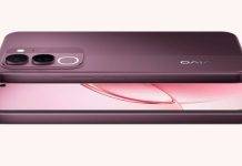 শীঘ্রই আসতে চলেছে নতুন vivo Y32 5G স্মার্টফোন, প্রকাশ্যে এল স্পেসিফিকেশন এবং ফটো