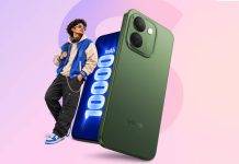 10000mAh ব্যাটারি সহ ভারতে লঞ্চ হল vivo S2 FE স্মার্টফোন, রয়েছে 32MP ফ্রন্ট ক্যামেরা এবং AMOLED ডিসপ্লে