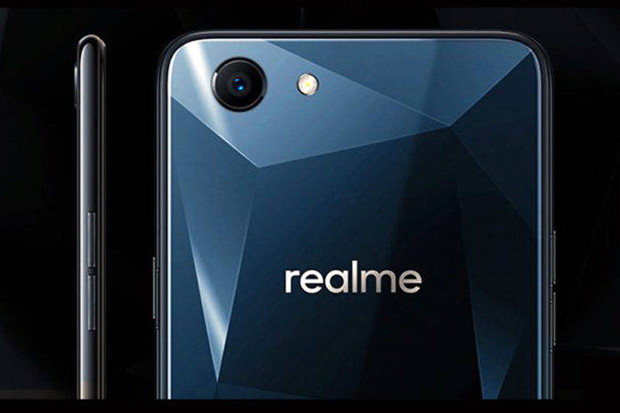 Real Me 1