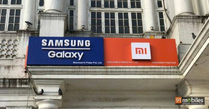 Samsung-Xiaomi