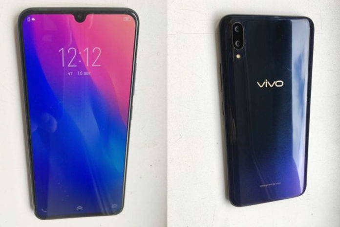 vivo v11