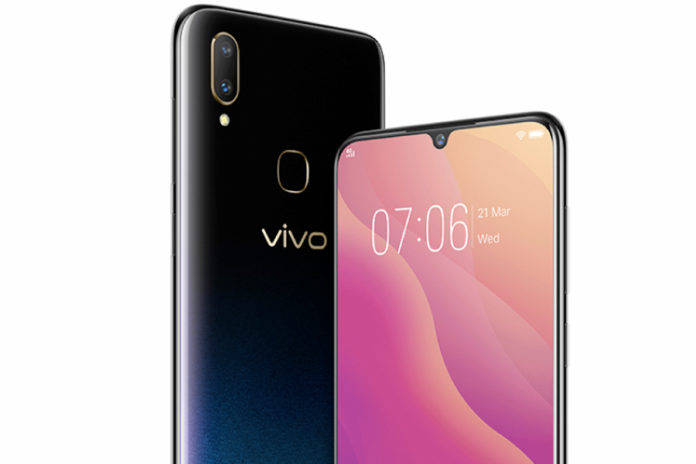 vivo v11