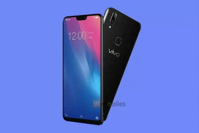 Vivo Y