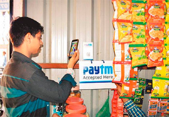 digital-wallet 4