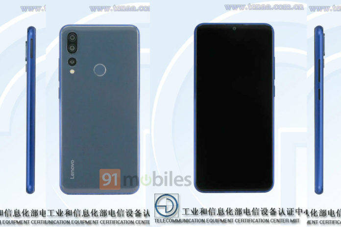 Lenovo Images