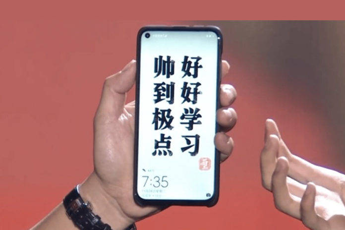 Huawei Nova 4