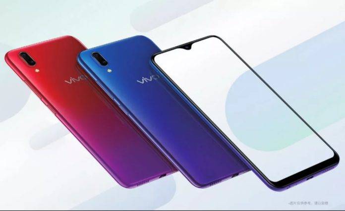 vivo y93s