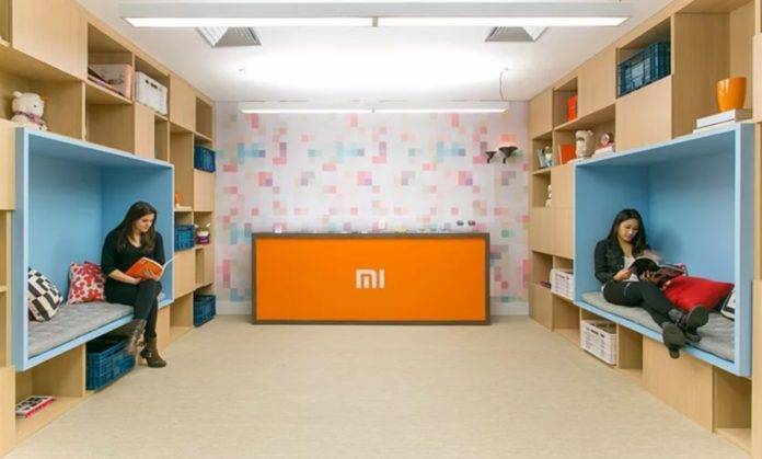 Xioami Office