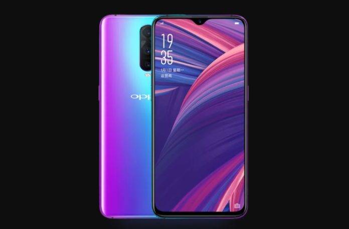 OPPO-R17-Pro-1