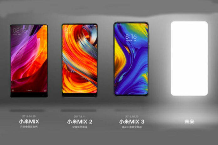 mi-mix-4