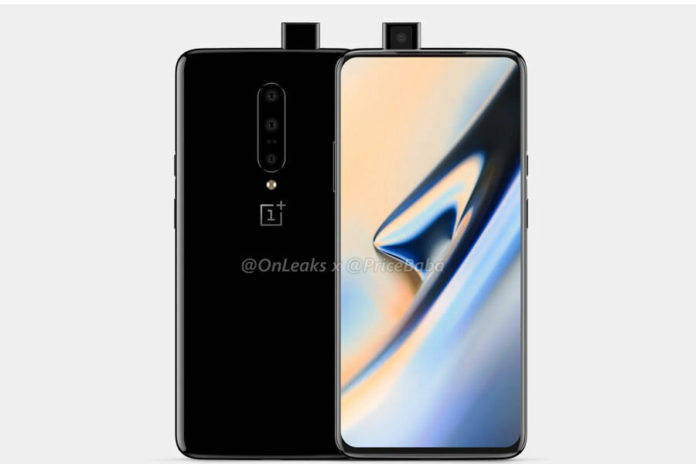 OnePlus-7