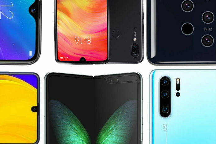 Upcomming-Phones