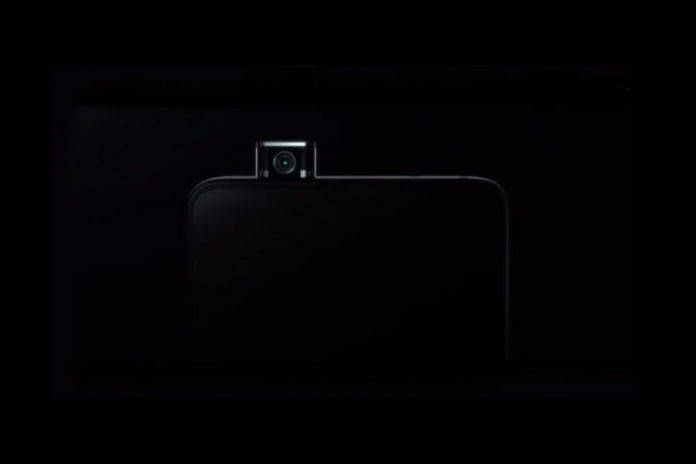 Xiaomi-Pop-Up
