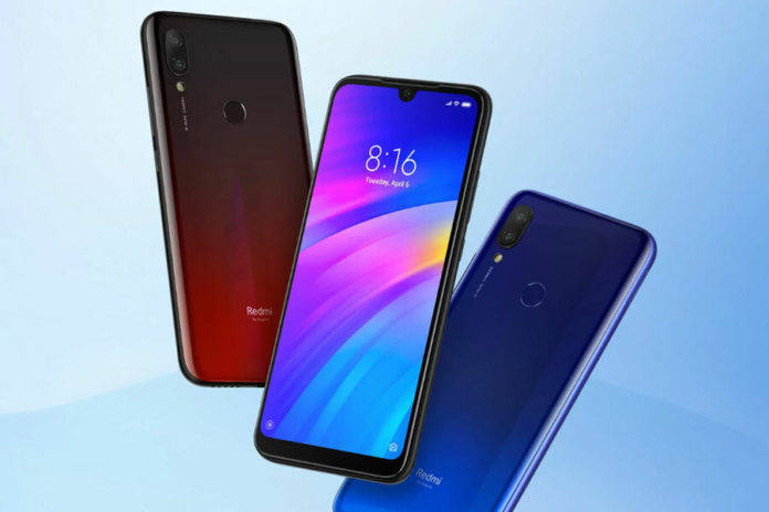 redmi-7