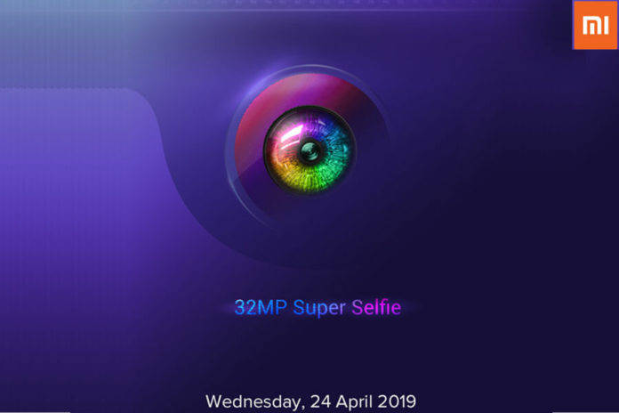 redmi-y3