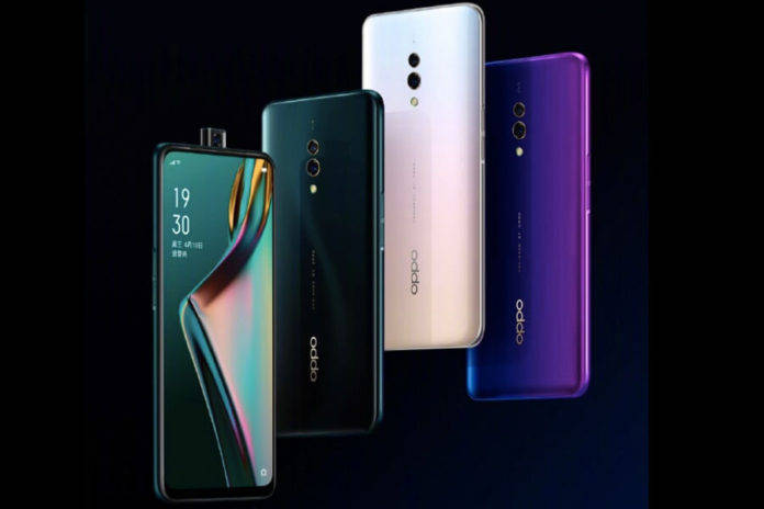 OPPO-K3-1